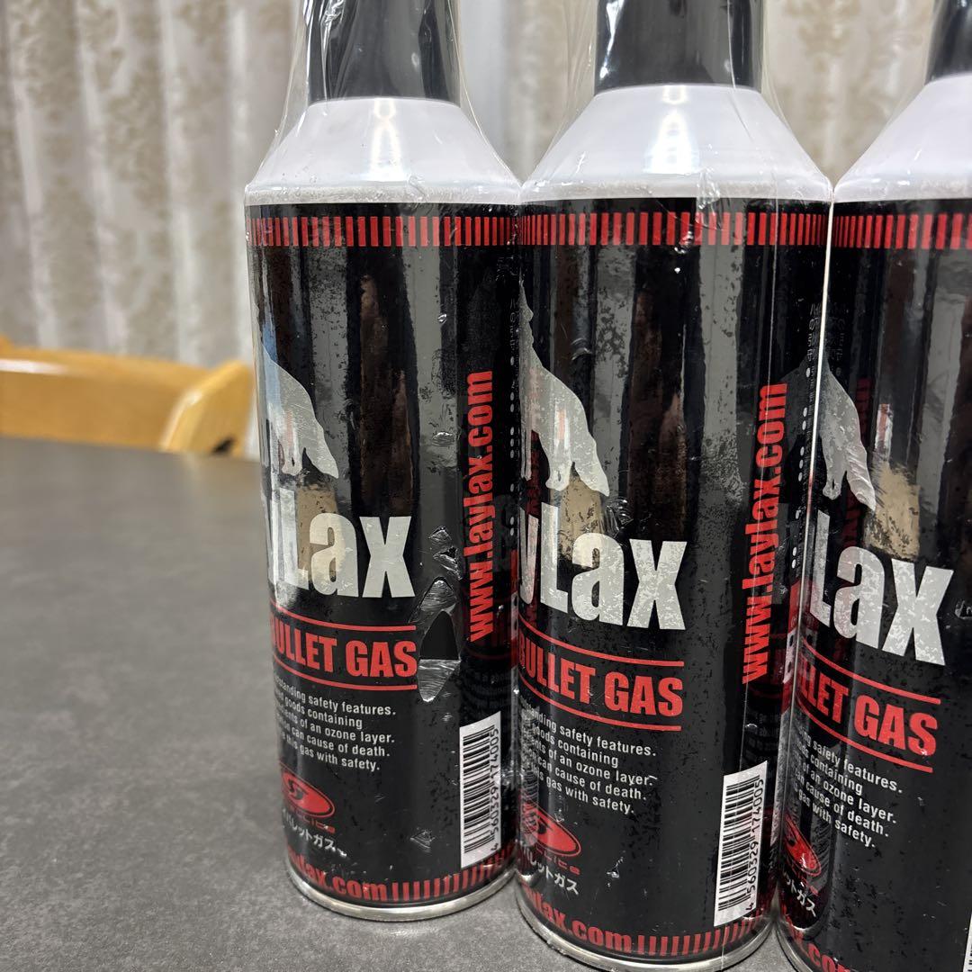 LayLax ハイバレットガス 4本セット 楽天市場】お得5本セット新ハイバレットガス 460ml HFC152a×5本