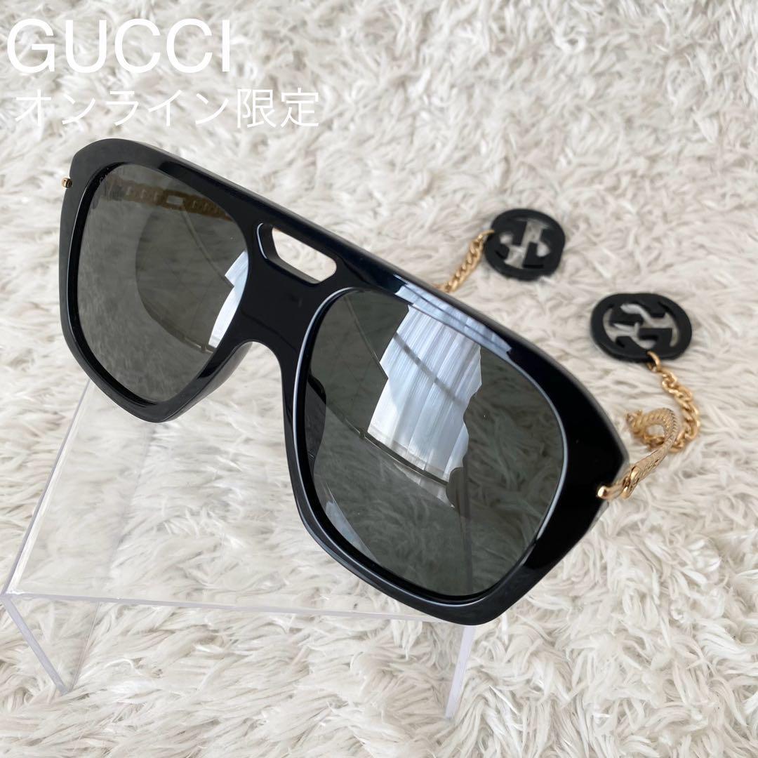 ★未使用級 GUCCI グッチ サングラス チャーム付 インターロッキング GG