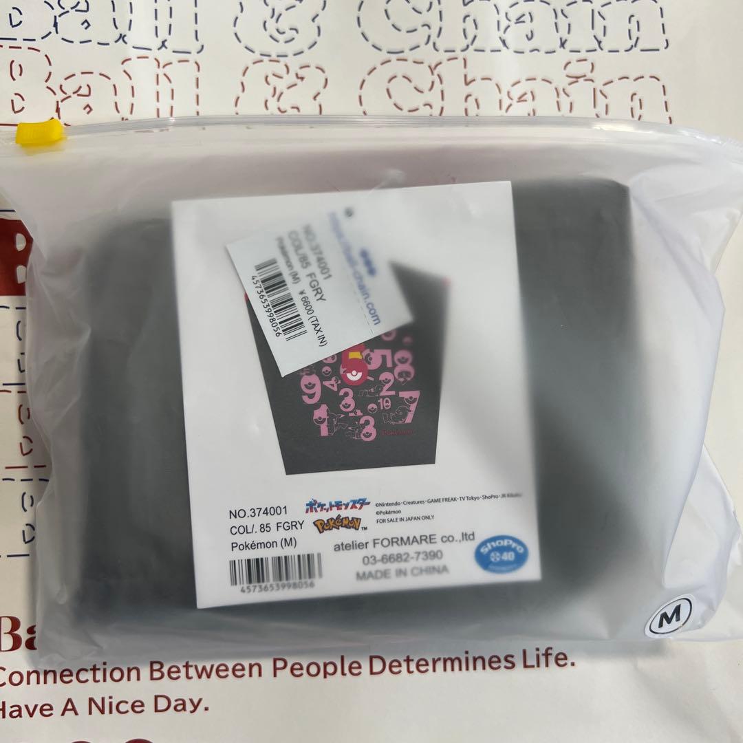 ボール＆チェーン★ポケモン ピカチュウ