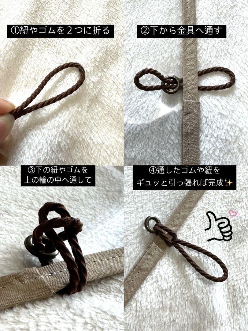 ハンドメイド