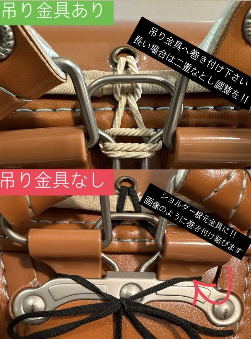アタラ