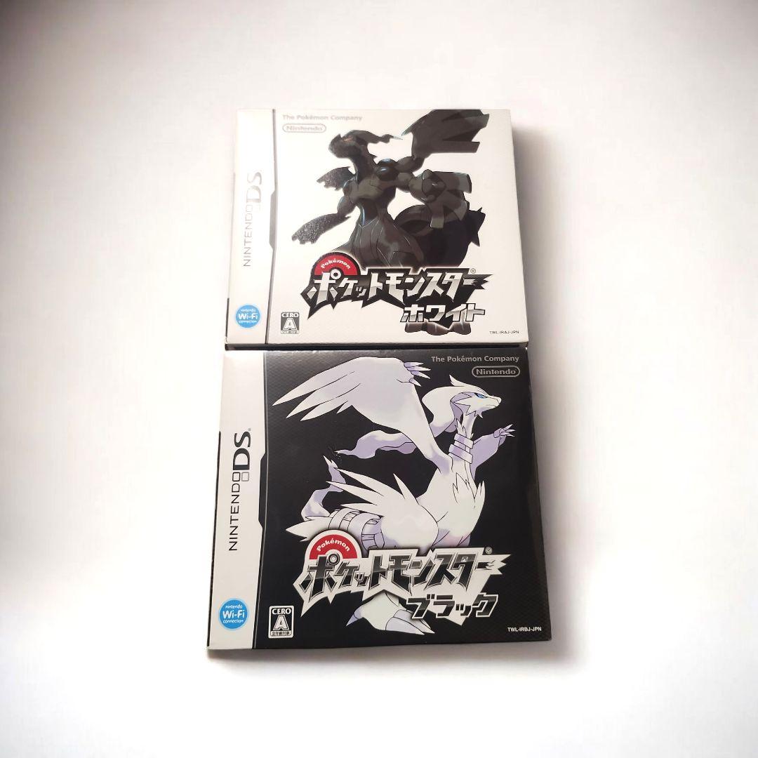 廃盤ポケモン／ポケットモンスター