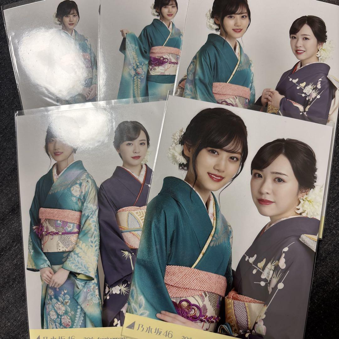 乃木坂46 山下美月 渡辺みり愛 生写真 成人式 コンプ - メルカリ