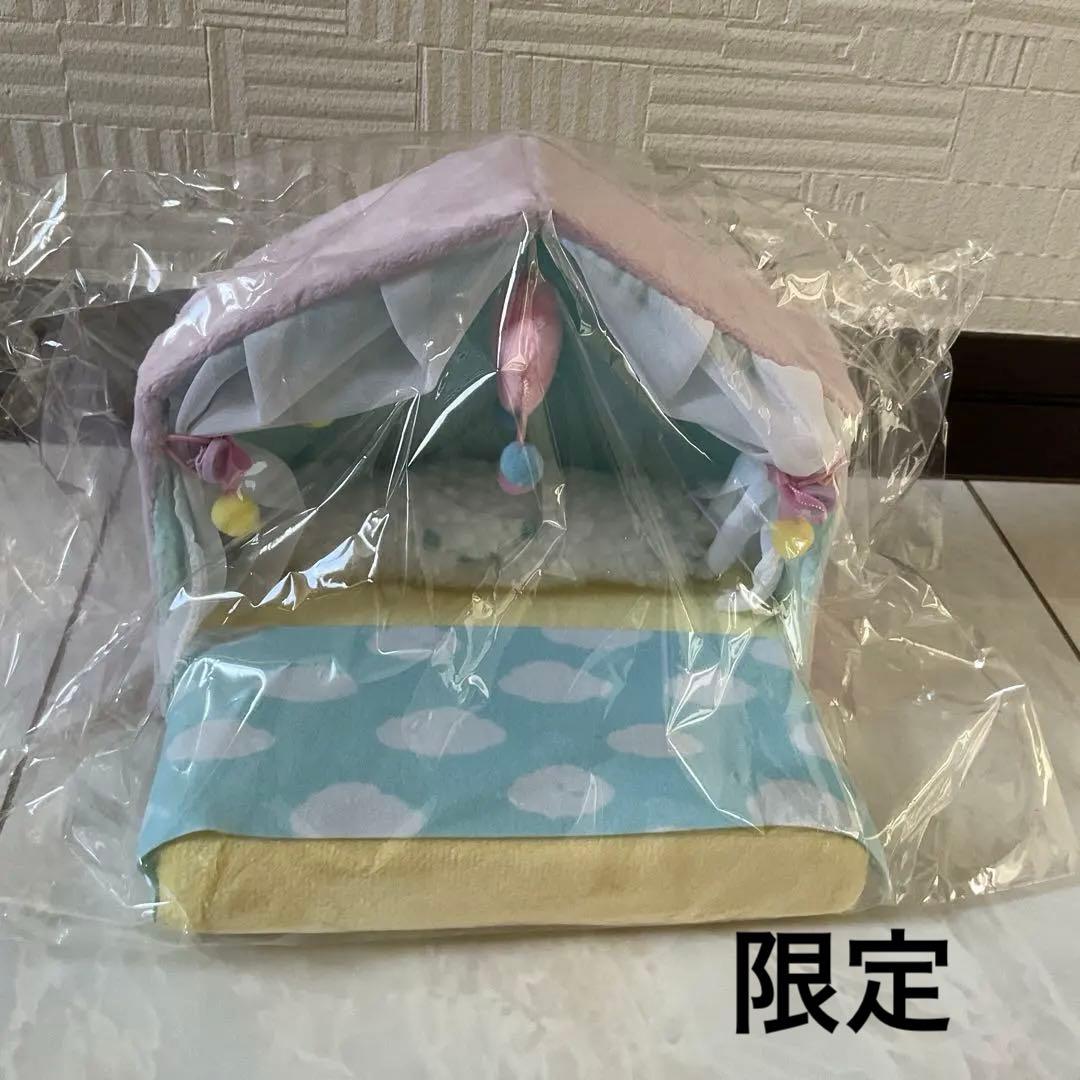 【新品】　すみっコぐらし　すみっコハウスベッド　すみコレショップ　限定