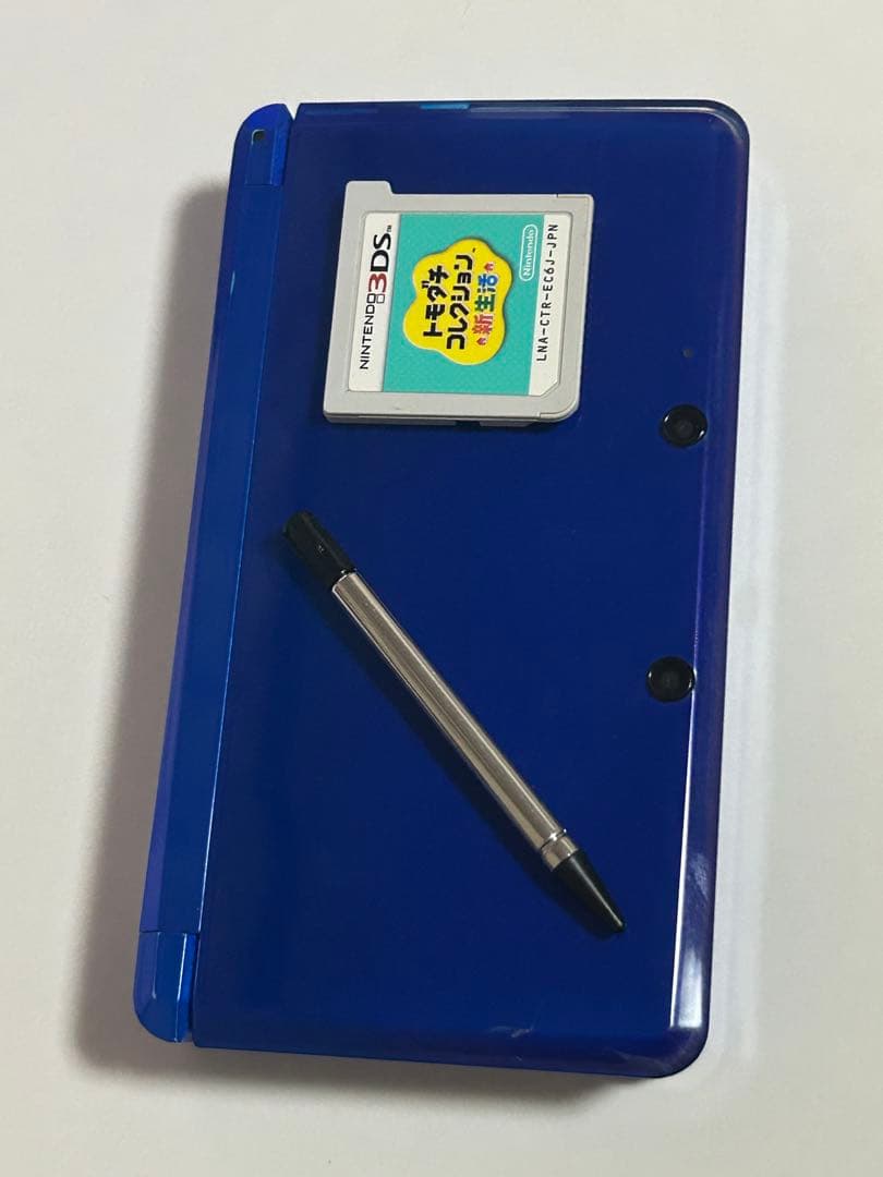 new3DS きせかえプレート NO.057 (ピカチュウ)