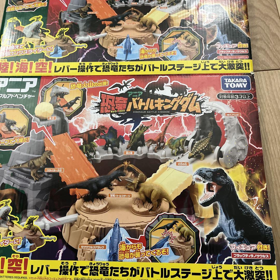 アニア　恐竜　動物　恐竜バトルキングダム　まとめ売り アニア 恐竜バトルキングダム