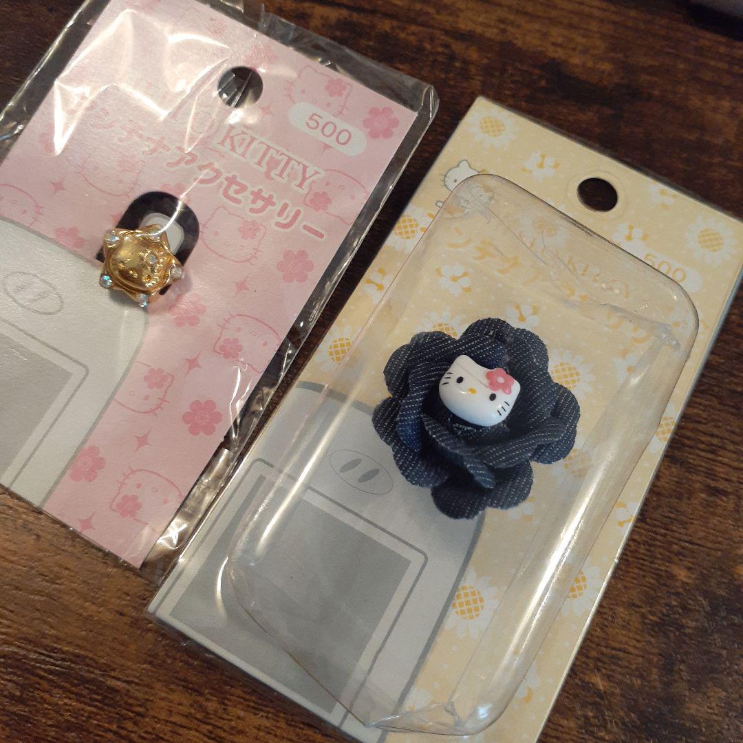 レア☆新品キティちゃんアンテナアクセサリー
