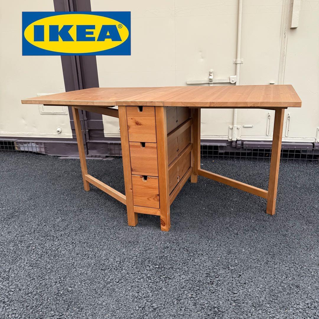 IKEA バタフライテーブル　イケア IKEA イケア バタフライテーブル パイン材 折りたたみテーブル 北欧