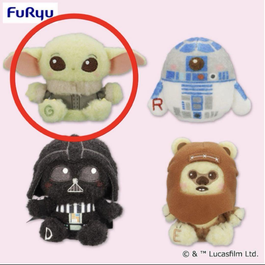 新品⭐︎スター・ウォーズ ミルキーボア マスコット グローグー