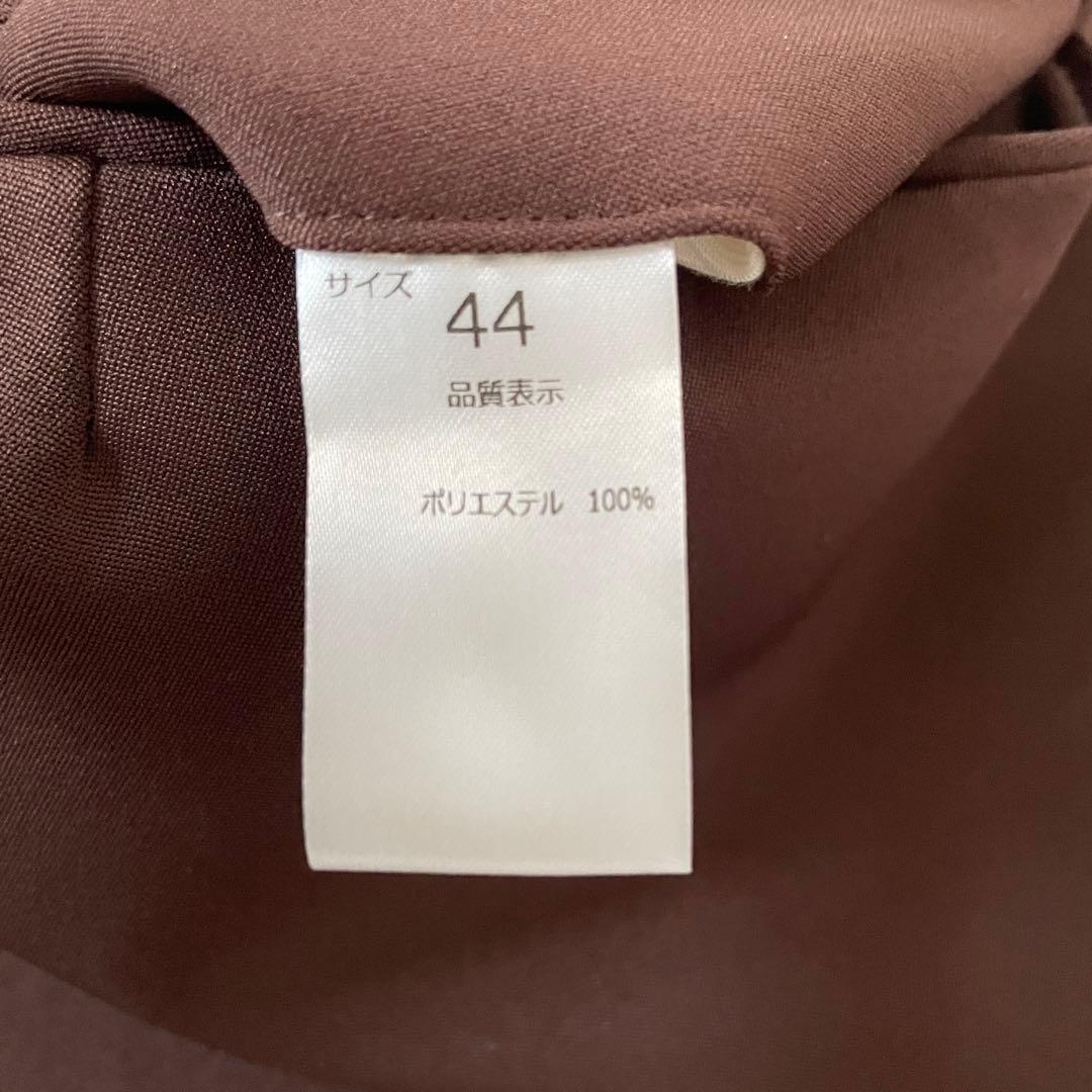 NEAT ニート スラックス スタンダード サイズ44 NEAT ニート スラックス スタンダード サイズ44