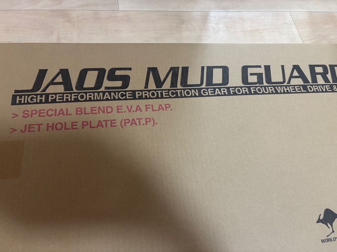 フロントとリヤセット