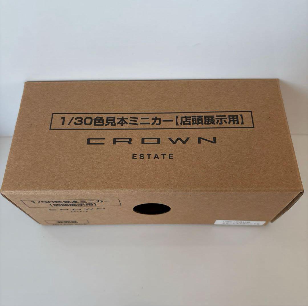 新型クラウンエステート ミニカー カラーサンプル エモーショナルレッド【非売品】