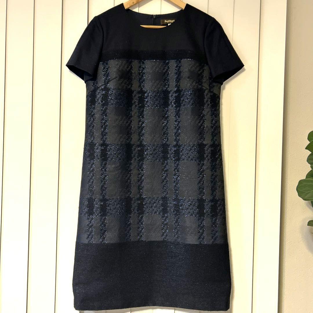 ★美品★Paul Stuart　ポールスチュアート　ラメ入り　膝下ワンピース