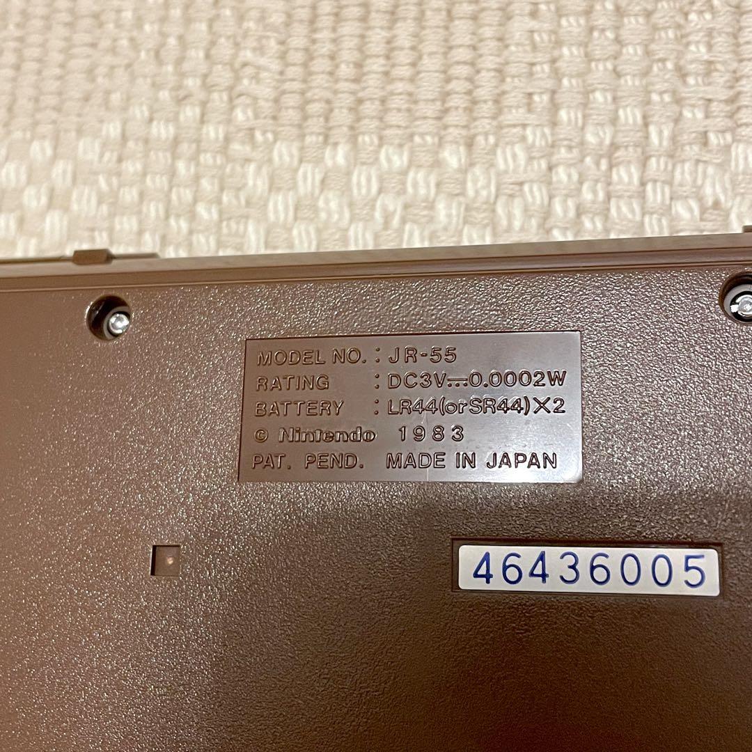 GAME&WATCH / DONKEY KONGⅡ JR-55(北米版) - メルカリ