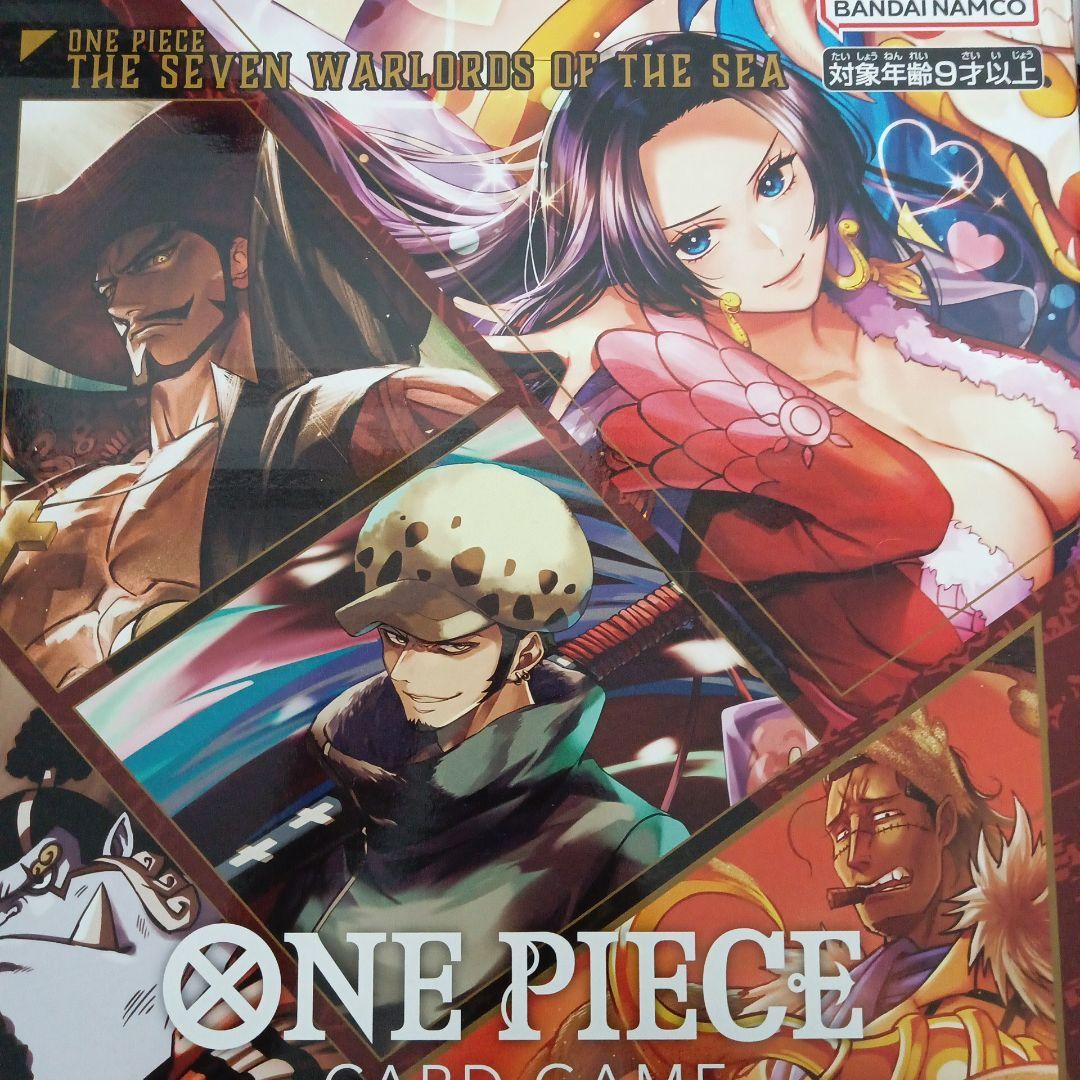 ONE PIECE カードゲーム 中国 2周年 アニバーサリーセット