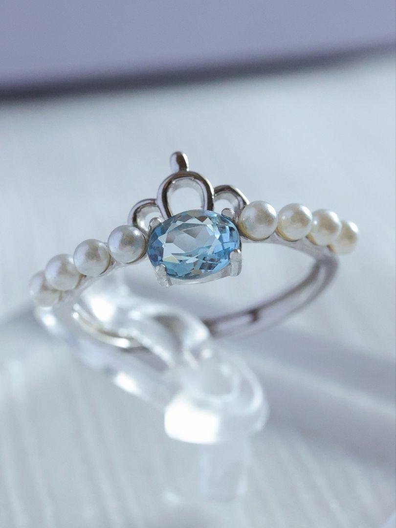 アクアプリンセス】アクアマリン ティアラ 王冠 リング シルバー
