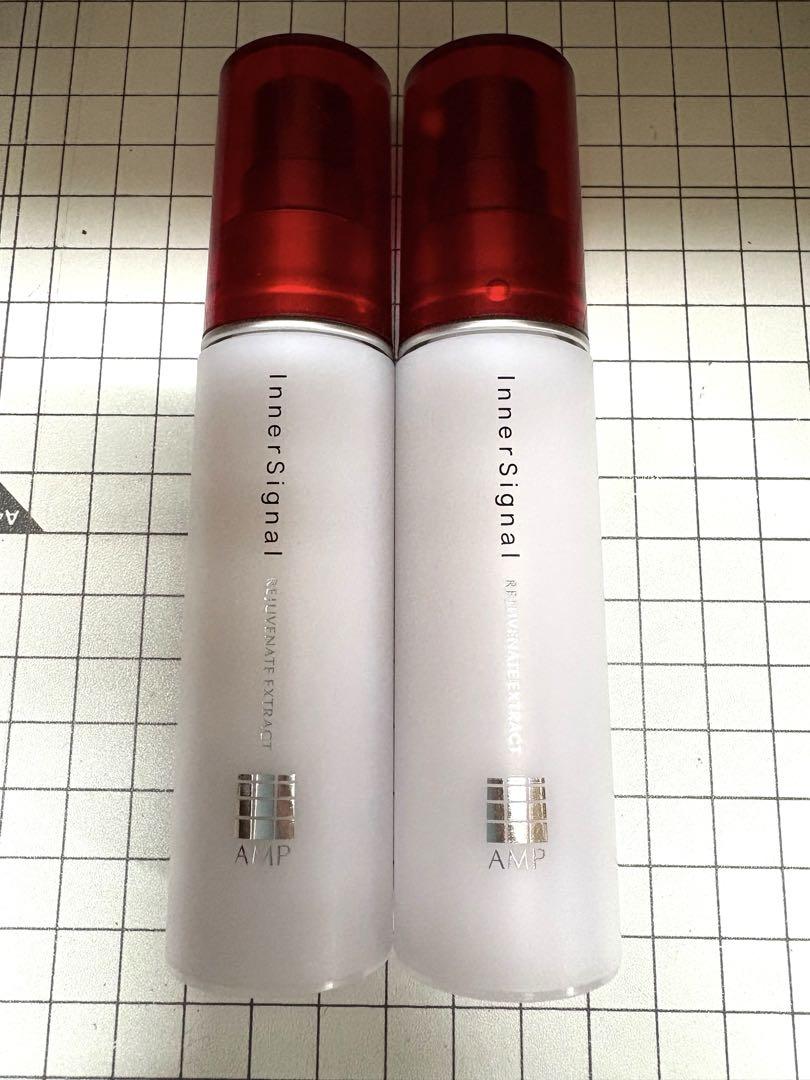大塚製薬 インナーシグナル リジュブネイトエキス30ml×２本
