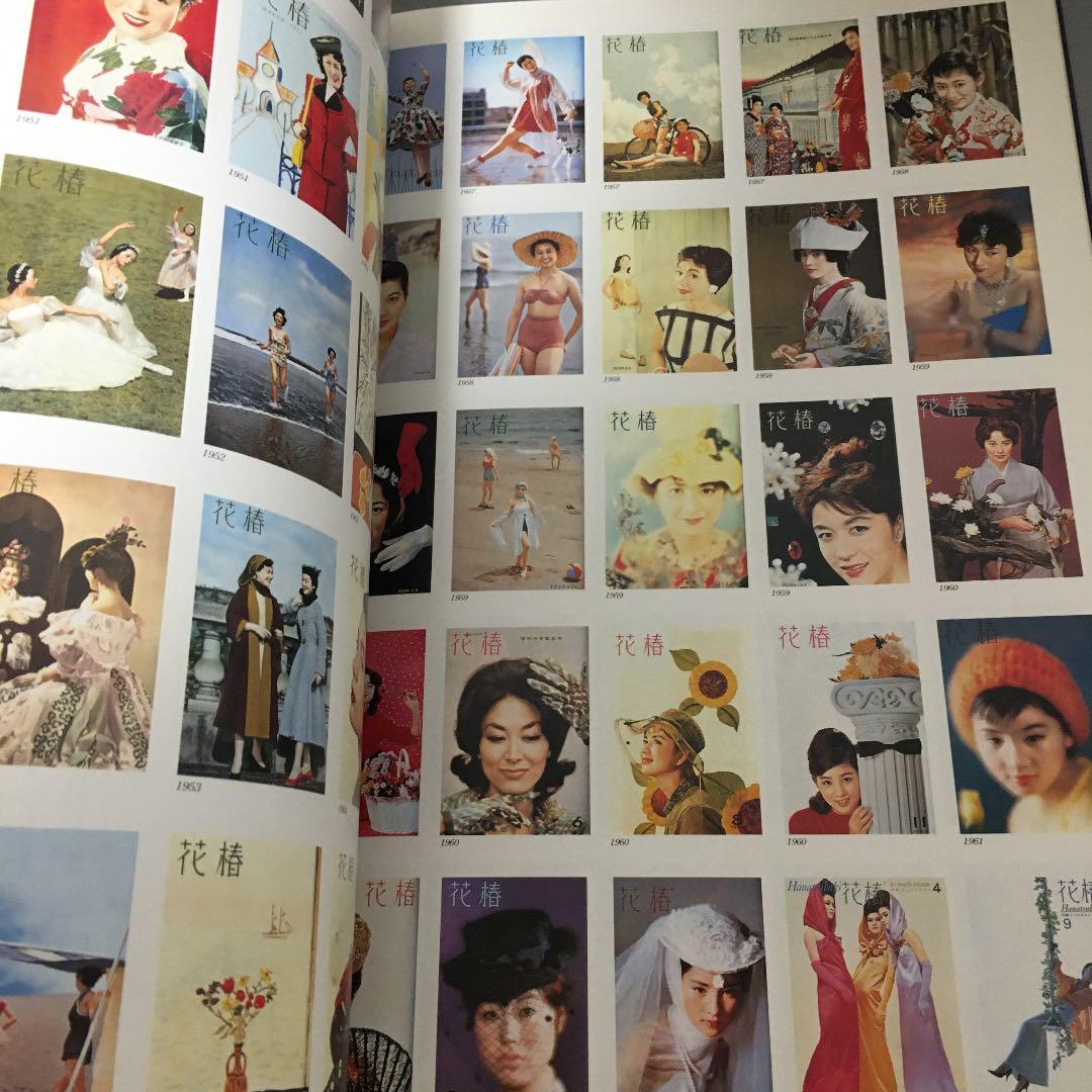 資生堂のクリエイティブワーク / Creative Works of Shiseido