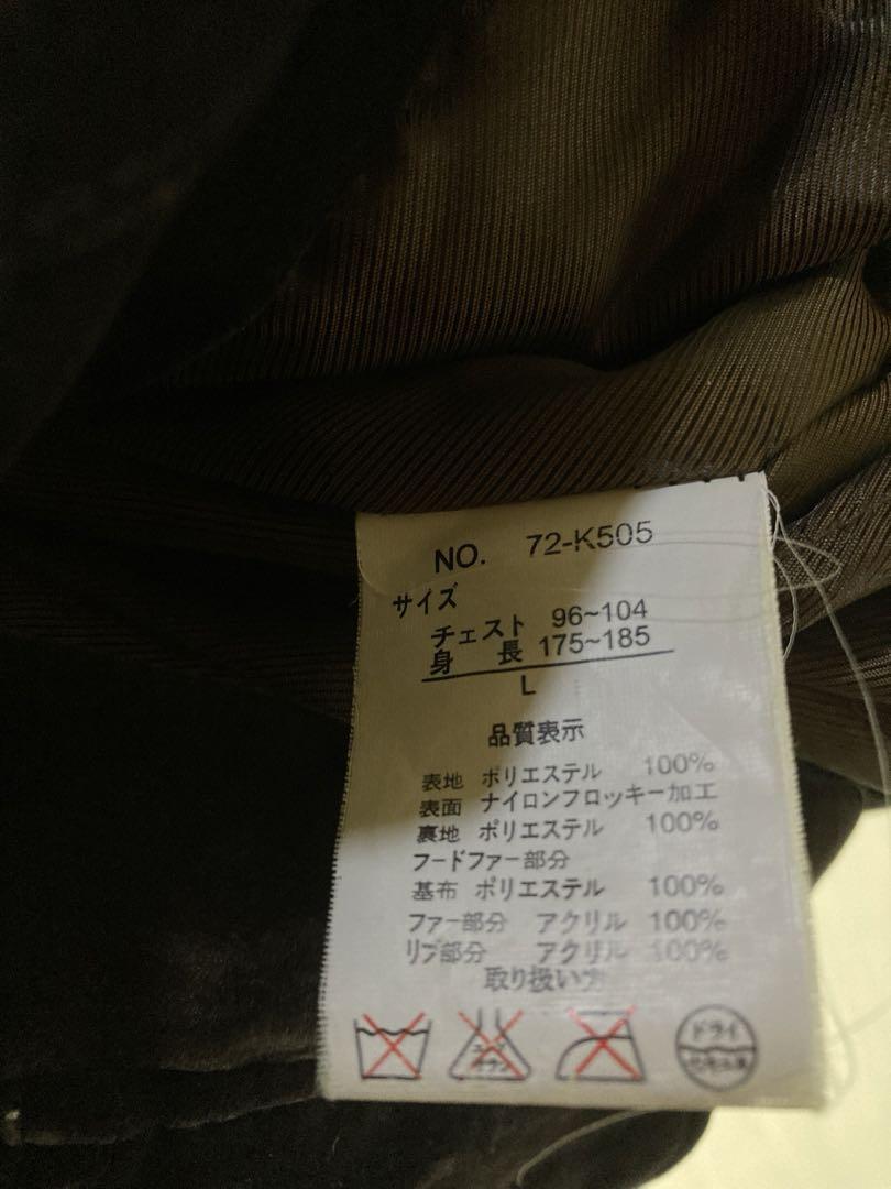 AUTHENTIC フロッキーベロアファイヤーマンハーフコート
