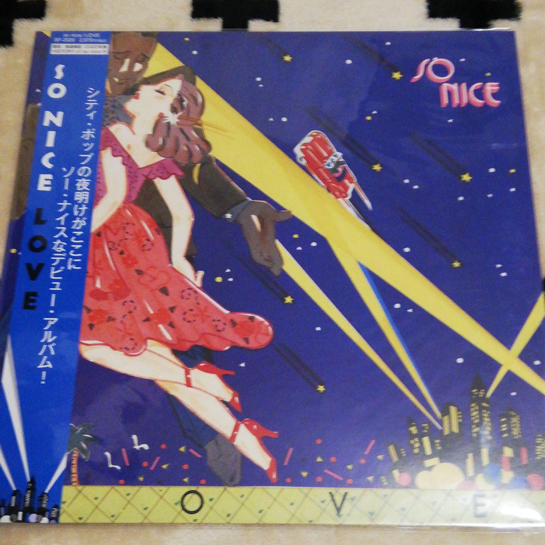 超歓迎 So NICE レコード | azimuth-iq.com