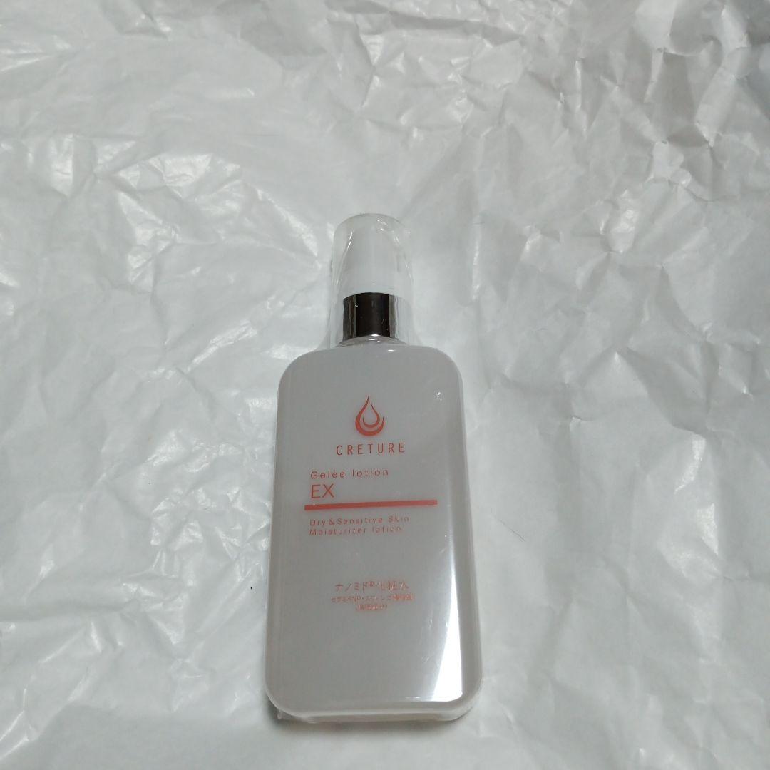 Nekoze様 リクエスト 2点 まとめ商品