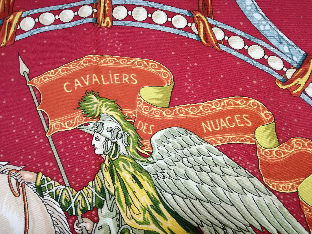 反物 浴衣 HERMES エルメス カレ 雲の騎士 馬 スカーフ シルク 大判