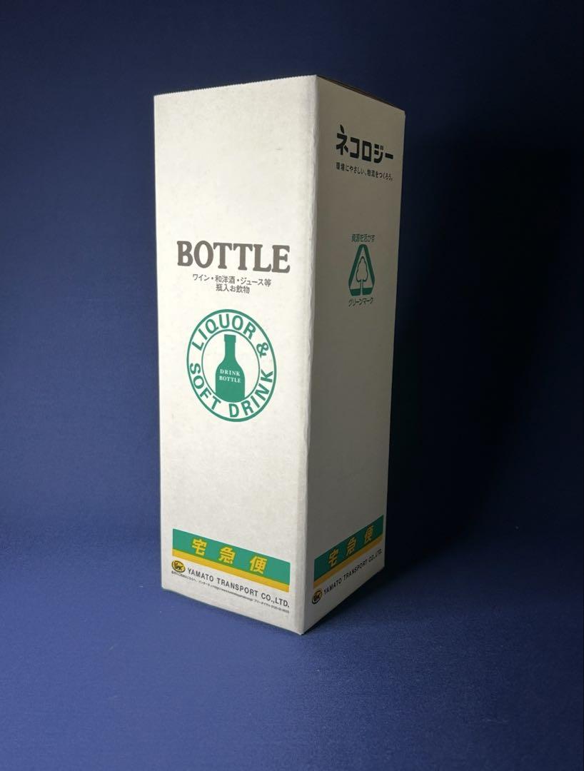 白州 12年 シングルモルトウイスキー 700ml 2本セット