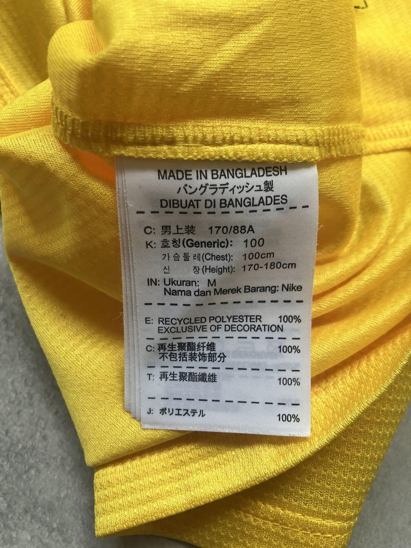 レア　13-14 アーセナル　ナイキ　長袖アウェイユニフォーム　正規品　新品
