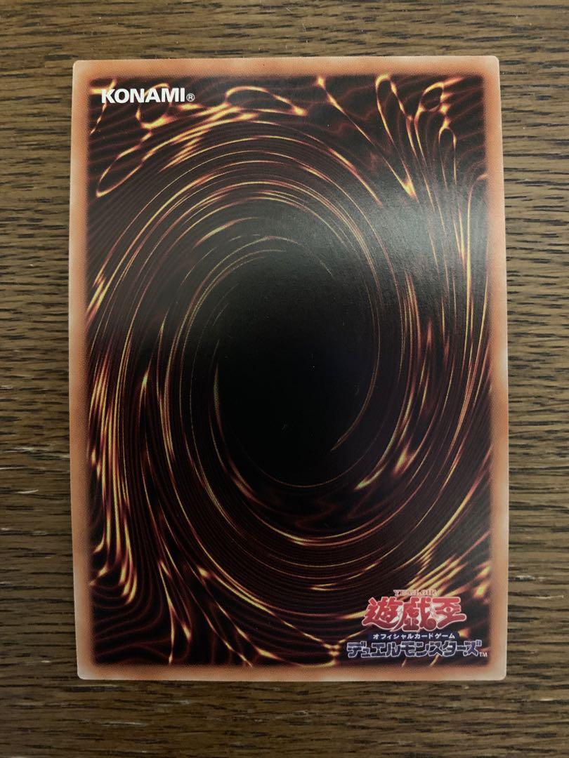 カオスソルジャー 開闢の使者 20th シークレット レア