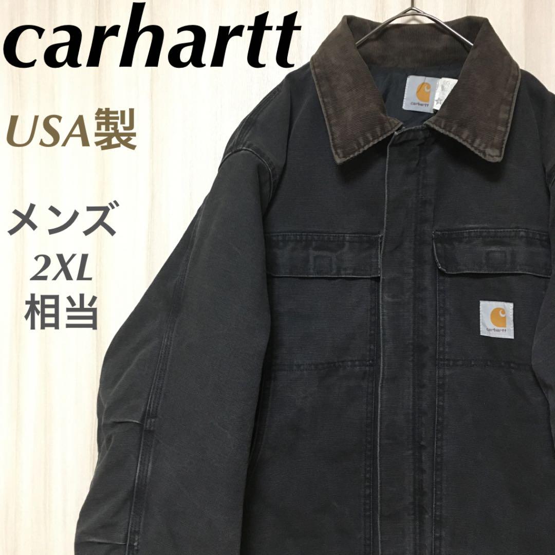 素敵でユニークな ブルゾン メンズ-www.dawajen.bh 素敵でユニークな ブルゾン メンズ-www.dawajen.bh