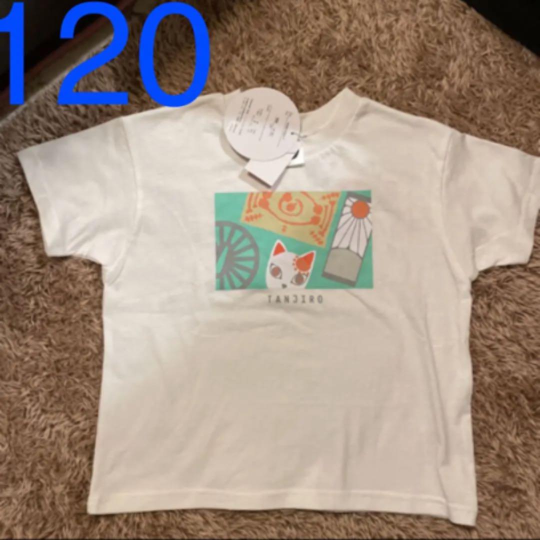 鬼滅の刃 しまむら 狐 炭治郎 Tシャツ 1 耳飾り パシオス バースデイ メルカリ