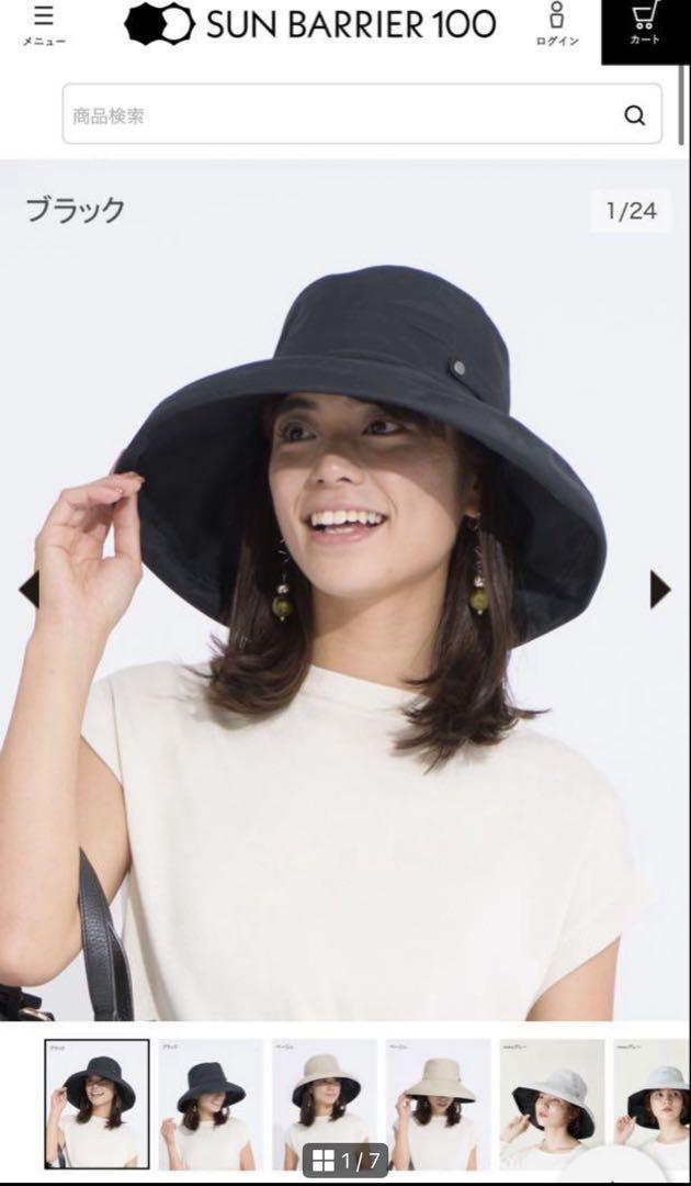 美品 SUN BARRIER 100 サンバリア100 トラベルハット ベージュ M