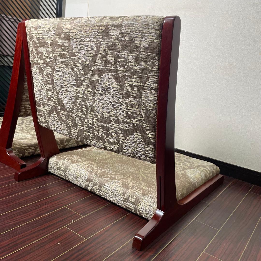 カリモク 折り畳み