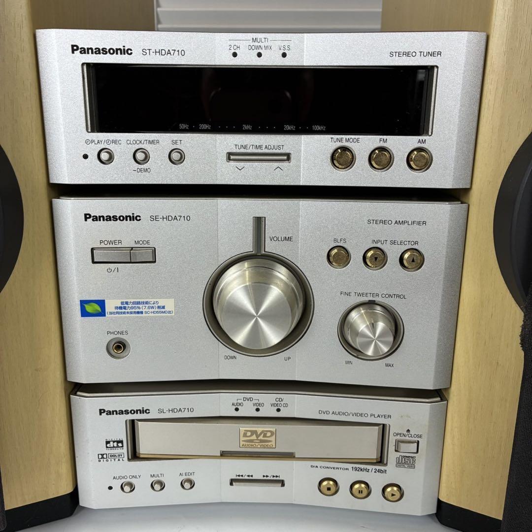 【通電確認済】Panasonic DVDオーディオシステムコンポ/スピーカー Amazon.co.jp: Panasonic パナソニック SC-PM1DVD DVD/MD
