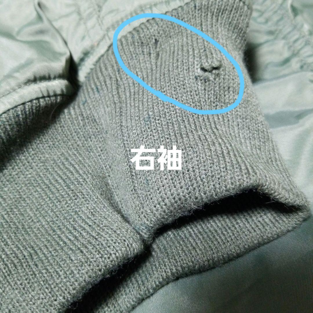 OMNI ACTIVE FORCE MA-1 フライトジャケット セージ 2XL OMNI ACTIVE FORCE MA-1 フライトジャケット セージ 2XL