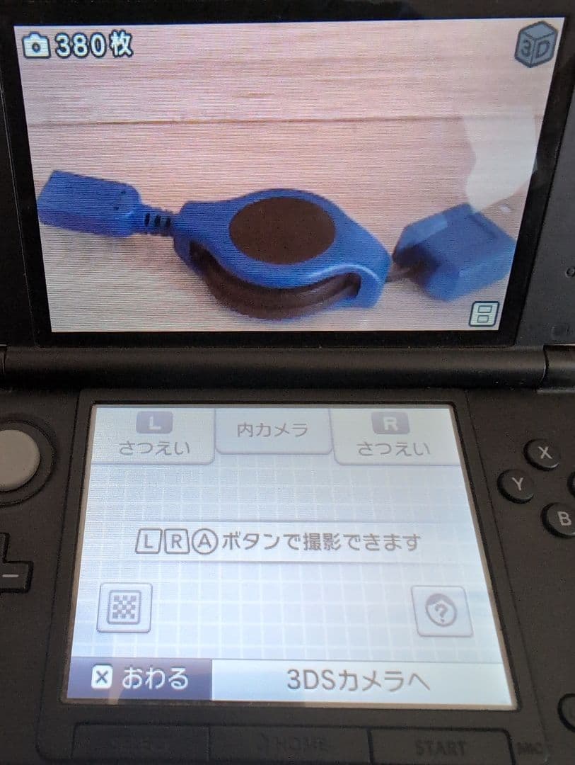 タッチペン SDカード傷や汚れあり