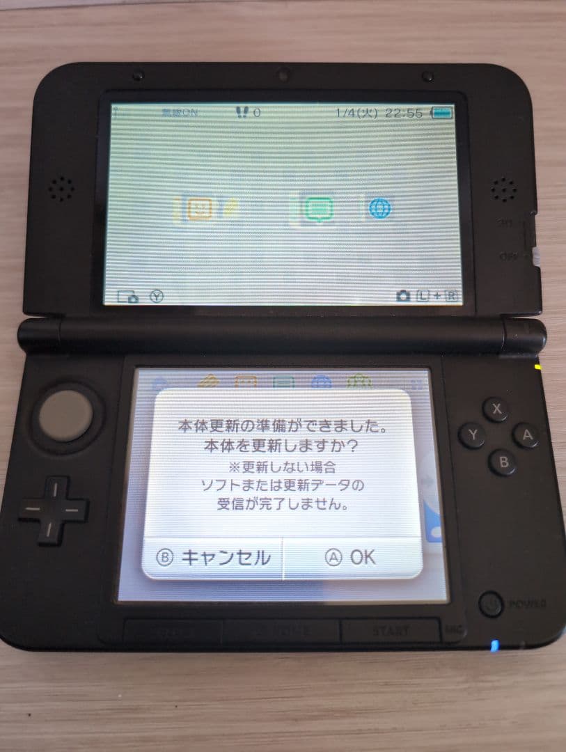 ブルー×ブラック1 充電ケーブル