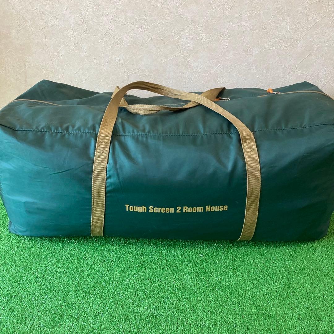 タフスクリーン2ルームハウス