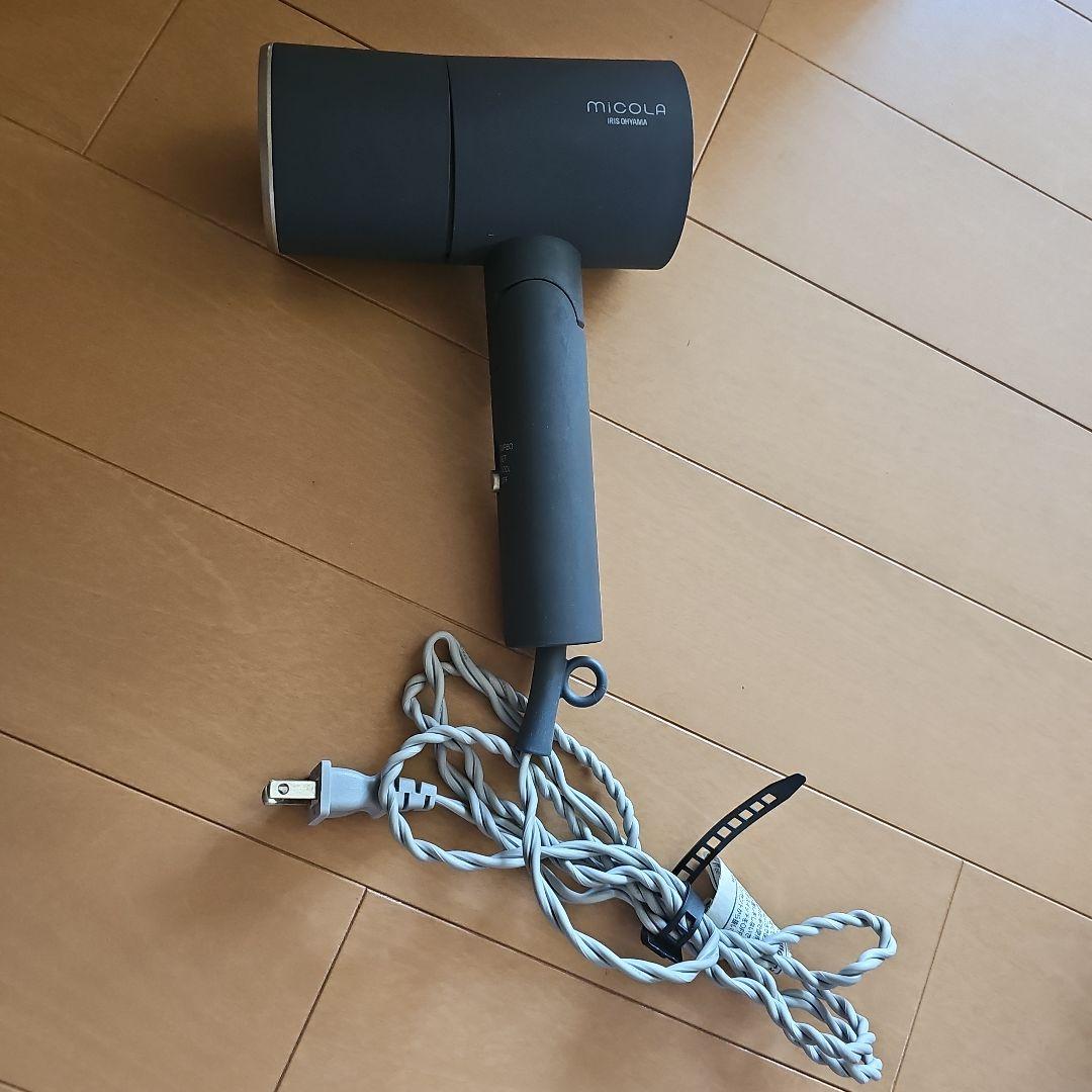 miCOLA グレー ハンドヘルドドライヤー - メルカリ