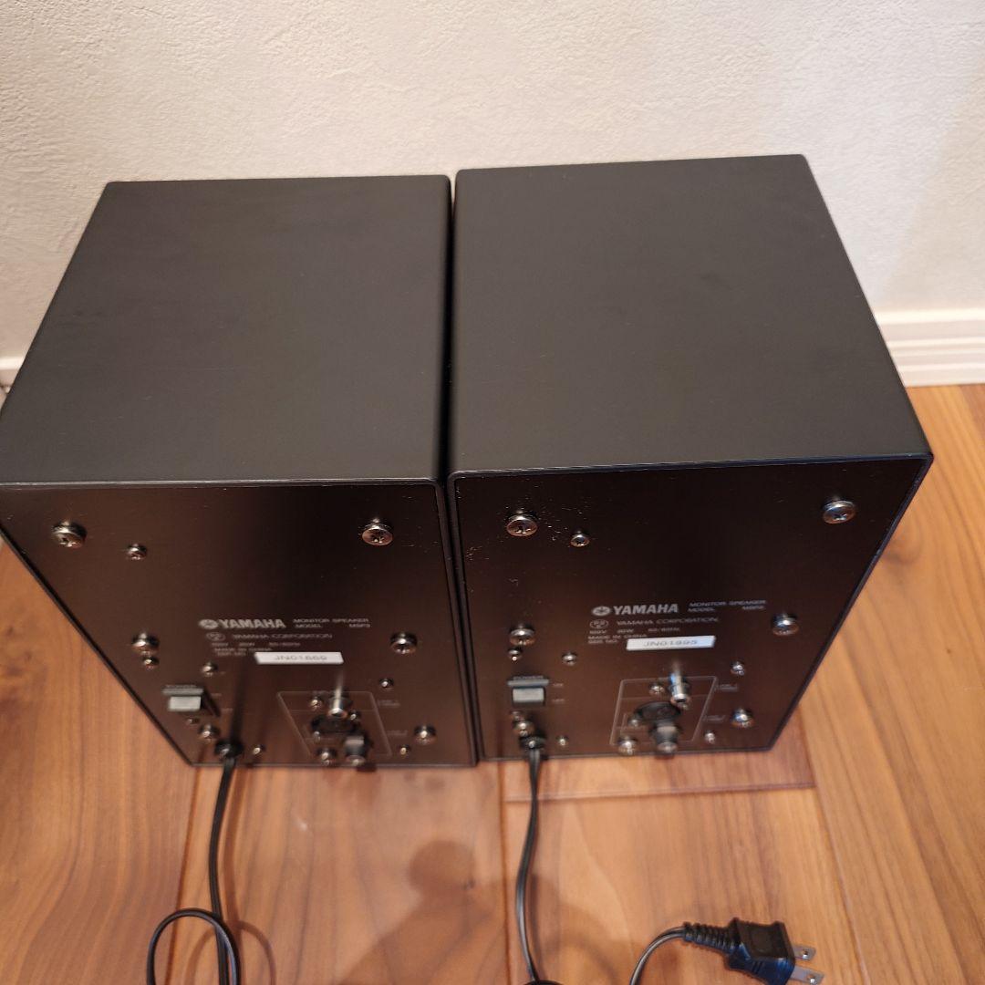 YAMAHA MSP3 モニタースピーカー セット