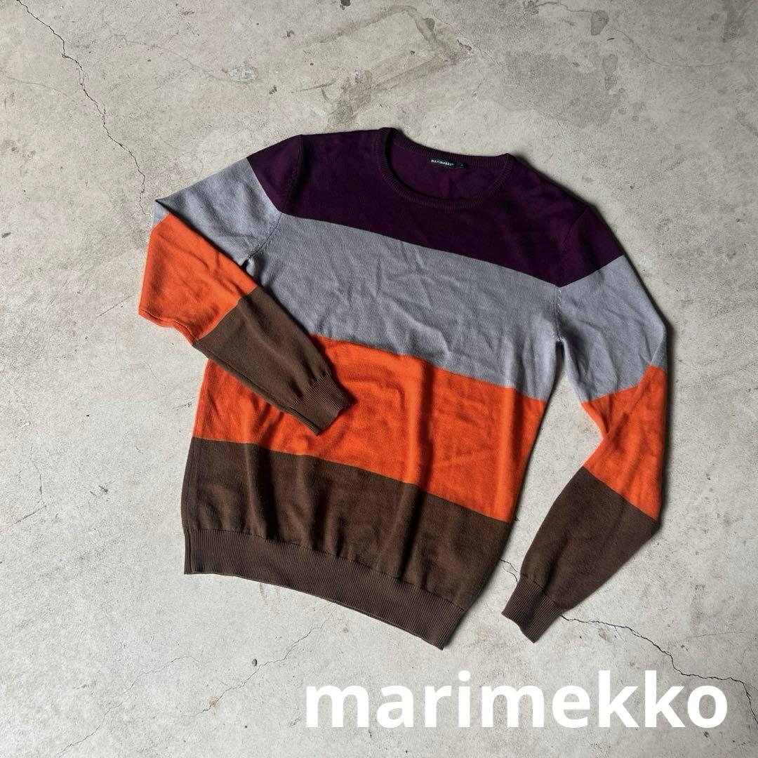 ◇marimekko◇美品 マリメッコ ストライプ 長袖ニットセーター