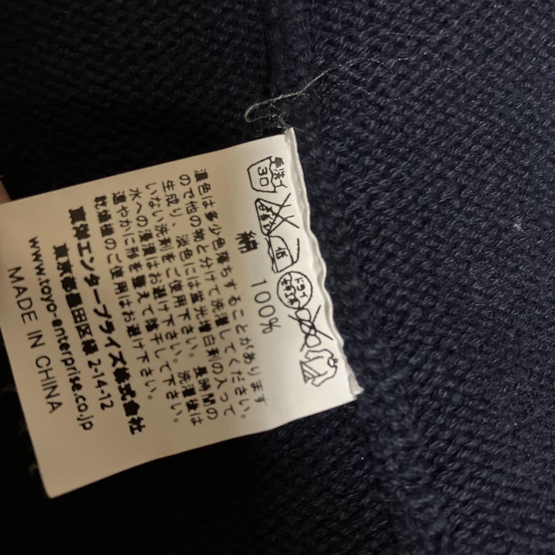cheswick チェスウィック カーディガン Lサイズ