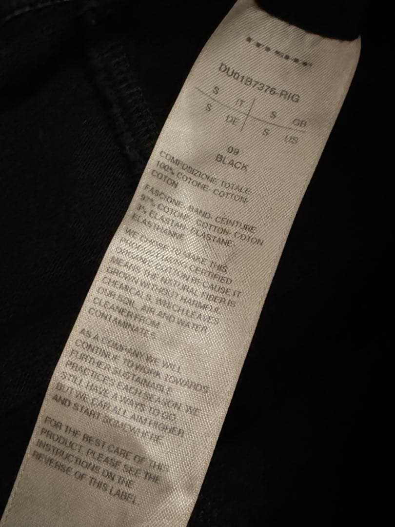 DRKSHDW Rick Owens Creatchパンツ DRKSHDW Rick Owens Creatchパンツ