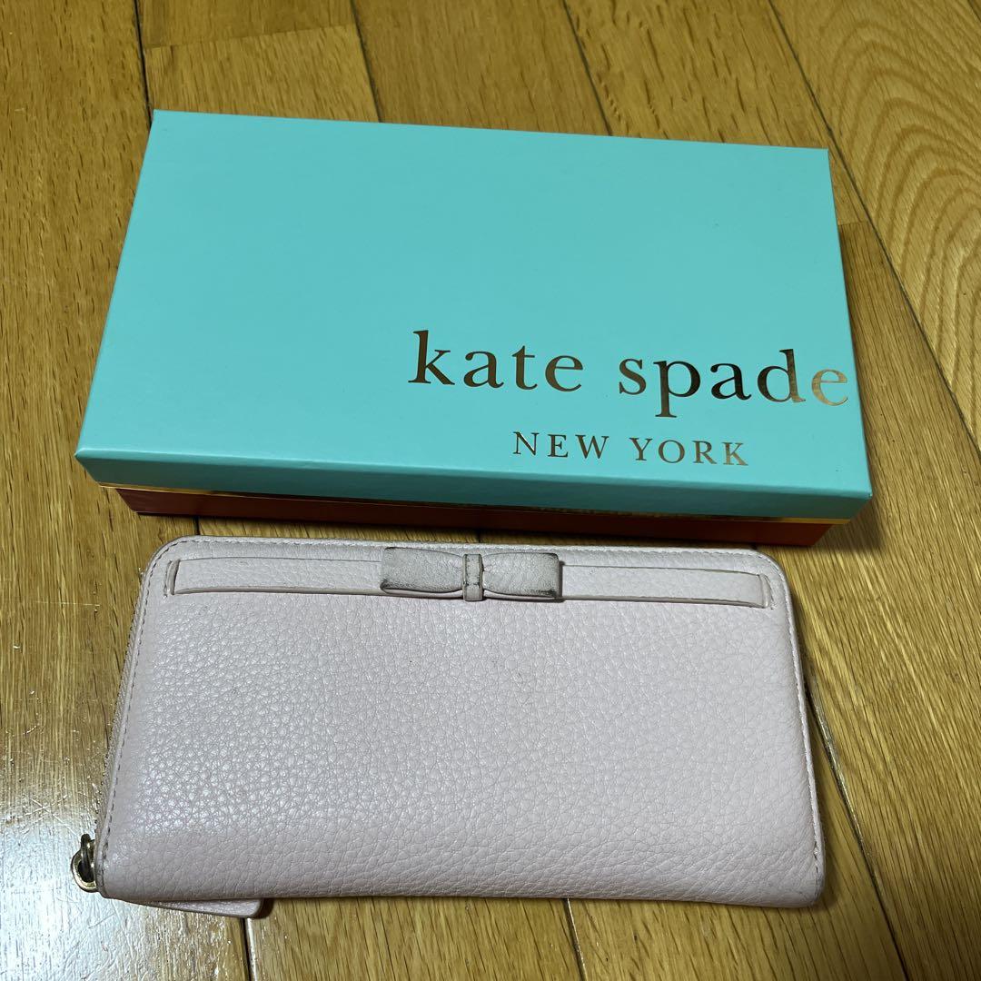ケイトスペードニューヨーク kate spade new york kate spade