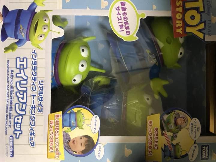 グリーン系【 開梱 設置?無料 】 トイストーリーリアルサイズ3体フィギュア新品で未開封です。 その他 フィギュアグリーン系¥16,425-ccg.org.br グリーン系【 開梱 設置?無料 】 トイストーリーリアルサイズ3体フィギュア新品で未開封です。 その他 フィギュアグリーン系¥16,425-ccg.org.br