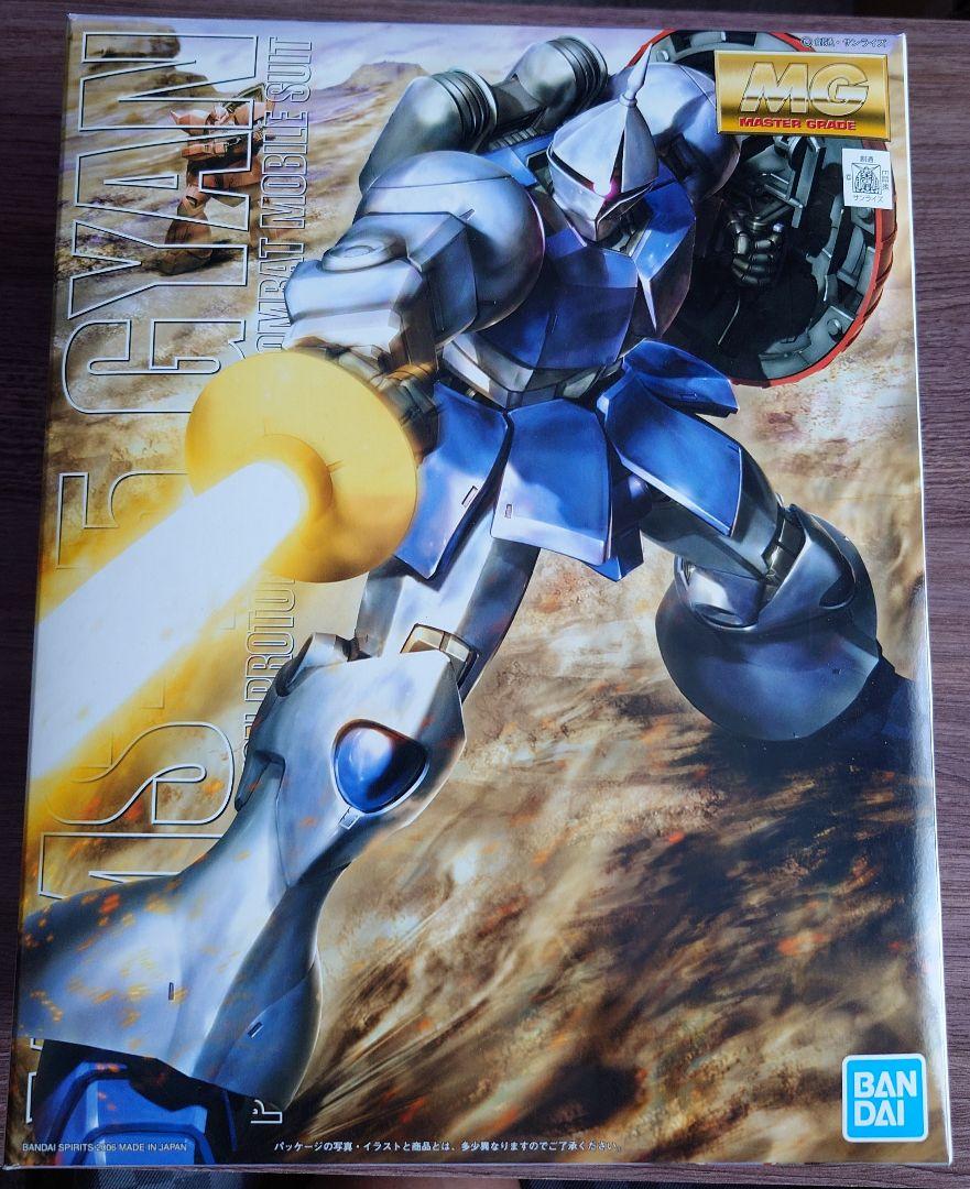 新品未組立 MG ギャン
