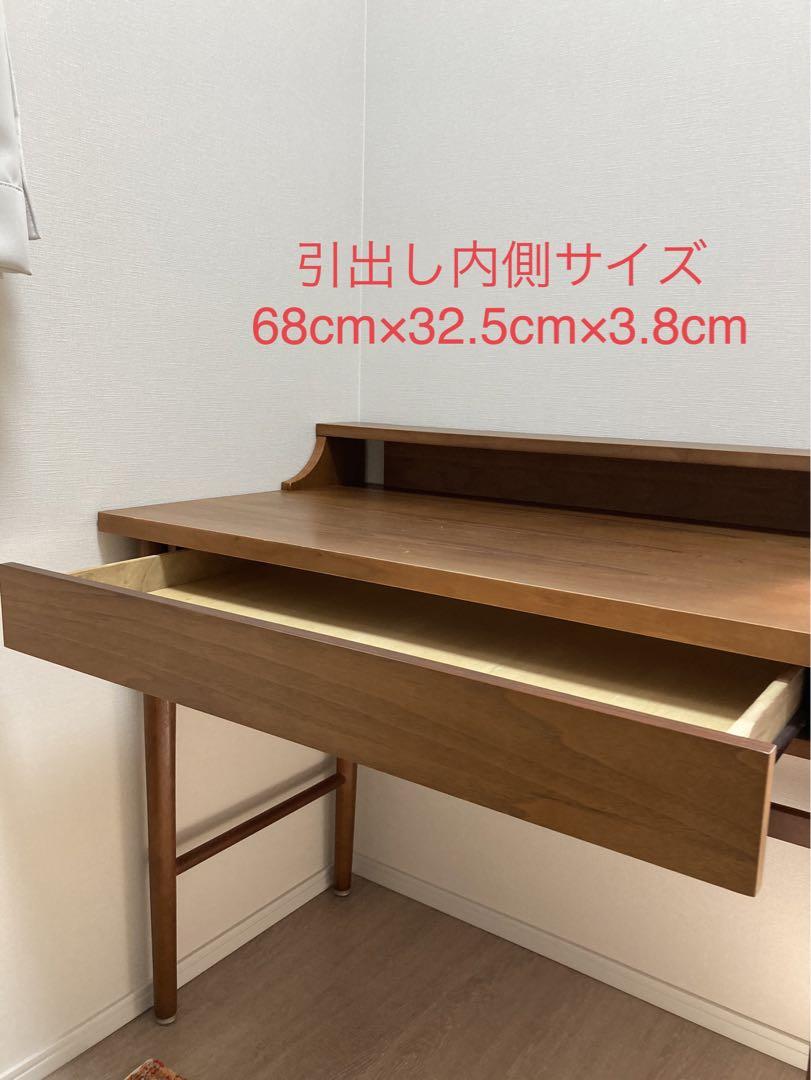 パソコン用・学習用デスク　幅90cm