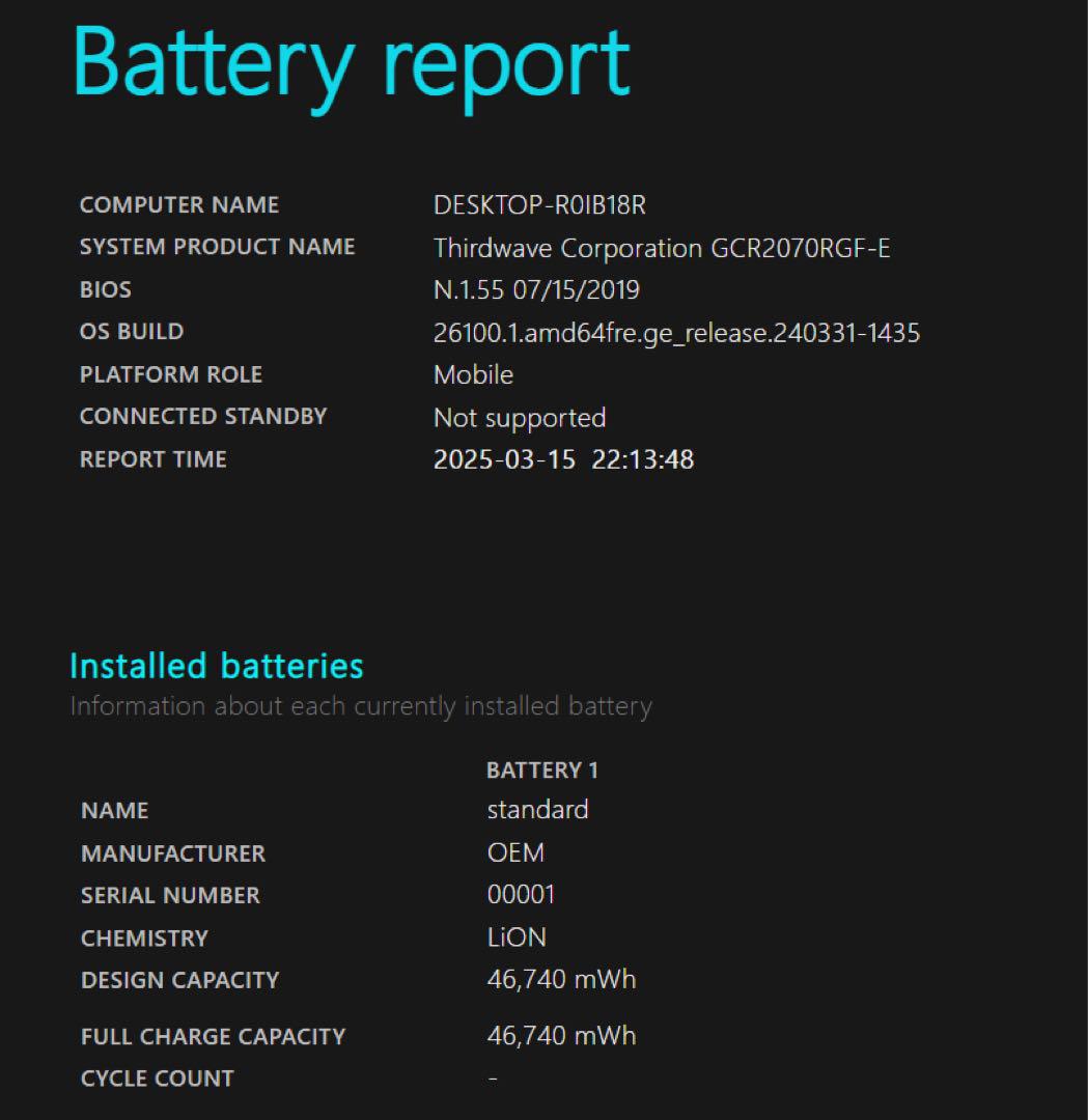 Windowsノート本体 galleria GCR2070RGF-E i7 9750h rtx2070