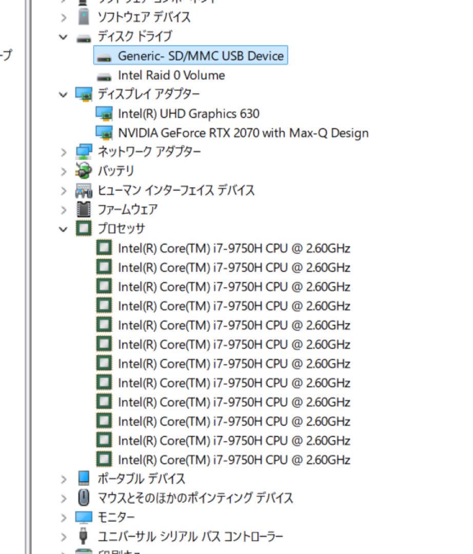 Windowsノート本体 galleria GCR2070RGF-E i7 9750h rtx2070