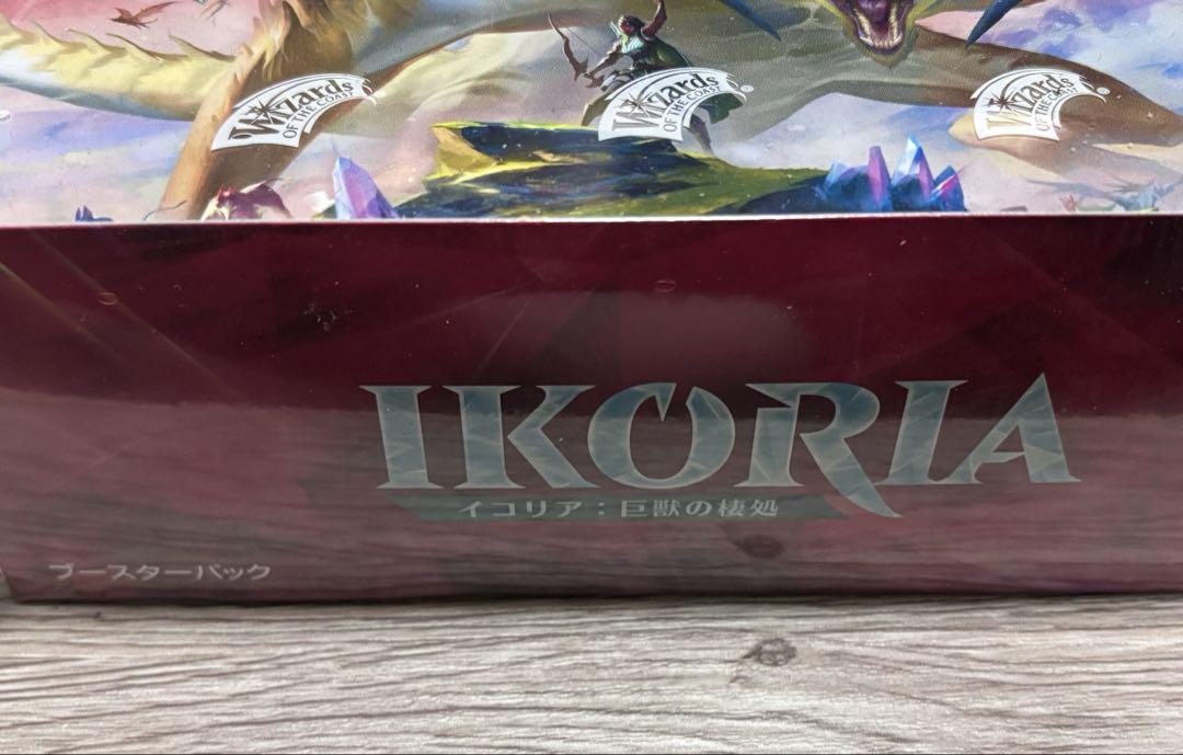 【未開封】MTG IKORIA イコリア 巨獣の棲処 セット